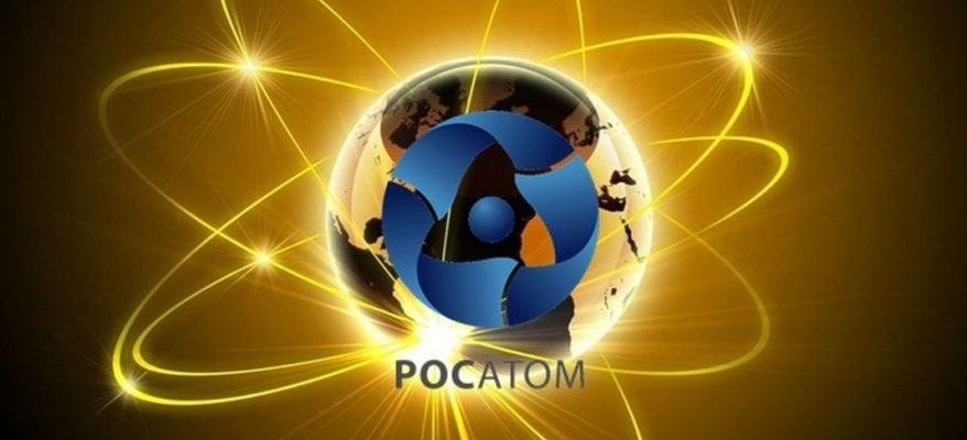 “NOELSI” Has Taken Part in the Scientific and Engineering Board of “Rosatom” State Corporation